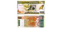 Sri Lanka #127a 1000 Rupees